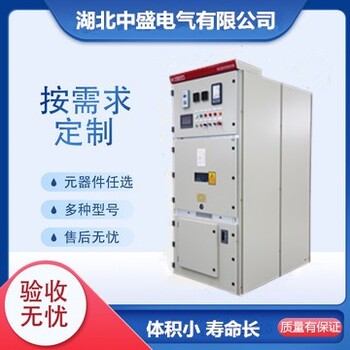 寧夏電容補償柜無功補償器柜