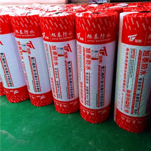 衢州高分子聚乙烯丙纶防水卷材价格,丙纶防水卷材厂家