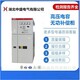 售后有保障電容補償柜圖