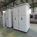 抑制閃變的電能質(zhì)量監(jiān)測控制高壓電容補償柜無功補償器柜