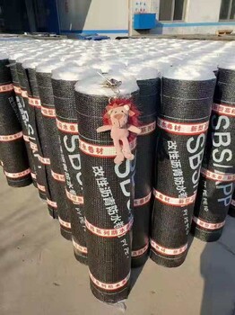 常州出售SBS改性瀝青防水卷材電話