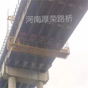 嘉興租賃橋梁底部施工吊籃租賃