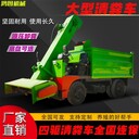 河南自卸四輪清糞車多少錢一臺(tái)