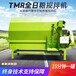 重慶養殖型臥式攪拌機價格,臥式飼料攪拌機
