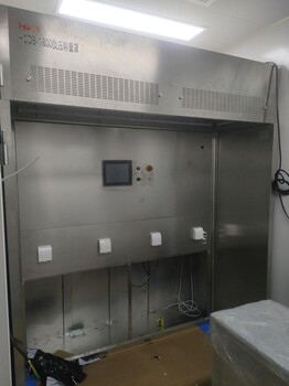 制藥車間稱量系統(tǒng)防爆負(fù)壓稱量罩潔凈室稱量臺不銹鋼稱量室廠家