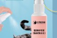 长沙小海猫咪专用薄荷喷剂OEM代加工贴牌