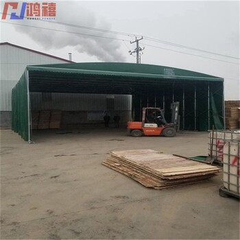 椒江附近雨棚倉(cāng)庫(kù)臨時(shí)伸縮雨棚