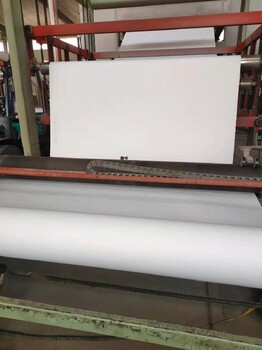 南平聚氯乙烯pvc防水卷材廠家,pvc聚氯乙烯防水材料價格
