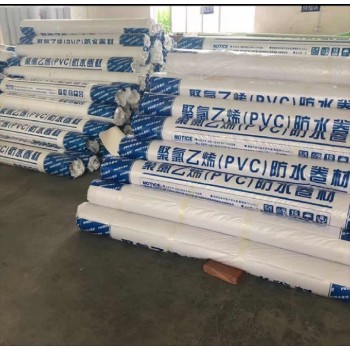 乐山PVC防水卷材价格