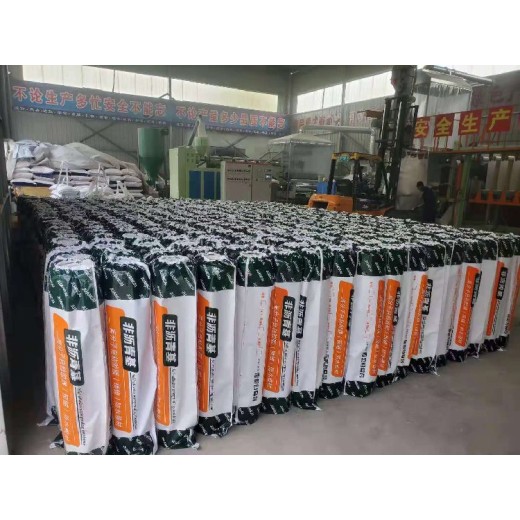 忻州聚氯乙烯pvc防水卷材厂家,pvc聚氯乙烯防水材料价格