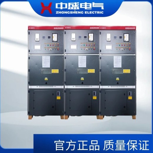 电机软启动柜高压软启动柜厂品质优良