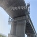 哈密銷(xiāo)售橋梁底部施工吊籃租賃