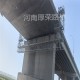 乌海桥梁底部施工吊篮租赁销售产品图