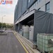 花山鋼管架帶車輪推拉伸縮式移動雨篷