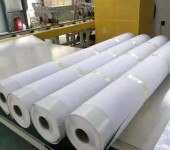 广西生产PVC防水卷材报价