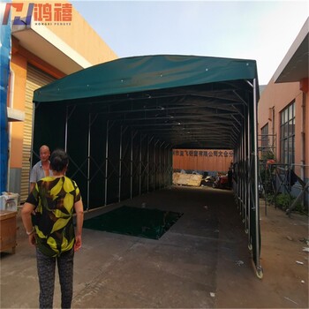睢寧臨時倉儲遮陽雨棚搭建帆布伸縮型倉庫篷