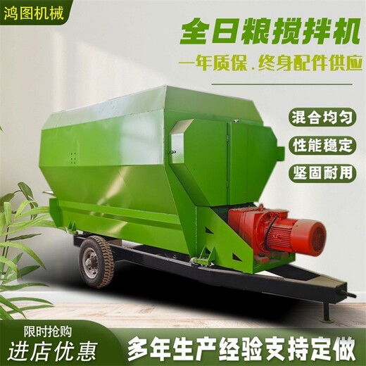 山東臥式攪拌機(jī)多少錢一臺(tái),臥式飼料攪拌機(jī)