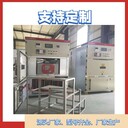 高壓軟啟動柜表面靜電噴涂處理高壓軟啟動控制柜價格