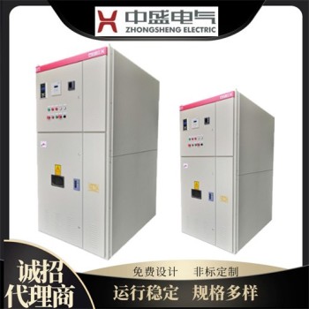 提高供电压电容补偿柜补偿电容器柜减小电能损耗的
