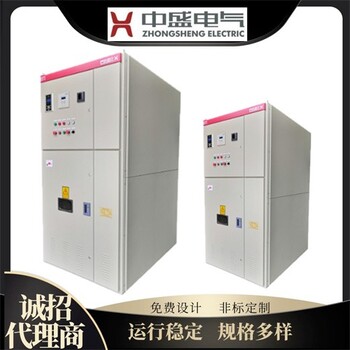 補(bǔ)償柜抑制閃變的電力保護(hù)設(shè)備高壓電容補(bǔ)償柜
