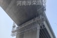 杨浦销售桥梁底部施工吊篮租赁