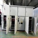 經貿耐用電容補償柜圖