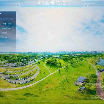 辽宁视频VR全景价格,VR全景制作