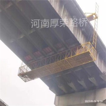 桂林生产桥梁底部施工吊篮租赁