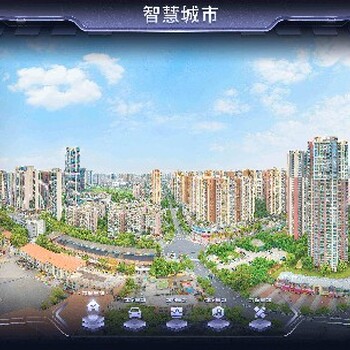 吉林VR全景价格