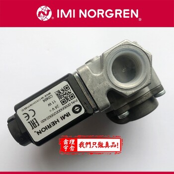norgren調(diào)壓閥11-002-003出售