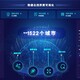 三維可視化制作價格圖