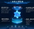 重庆机场室内导航多少钱VR实景导航