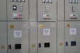 自动投切电容补偿柜补偿电容器柜