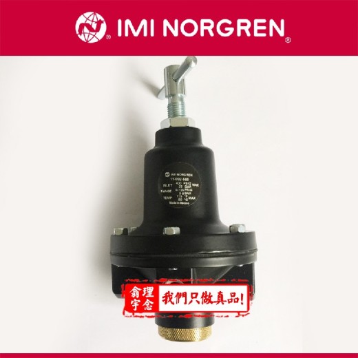 norgren精密减压阀11-818-112长期供应