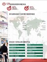 天津汽保展周期中國國際汽保汽配展時(shí)間