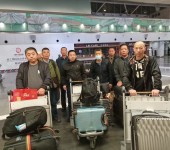 江苏南京出国劳务服务员厨师建筑工每年14天带薪假包机票月薪3万