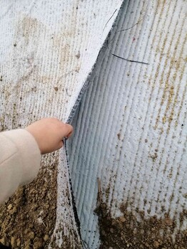 哈爾濱定制鈉基膨潤土防水毯報價