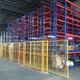 保定鋼托盤金屬加工圖