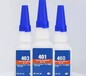  495 instant drying glue, electronic and electrical infrastructure seal, 495 instant drying glue manufacturer