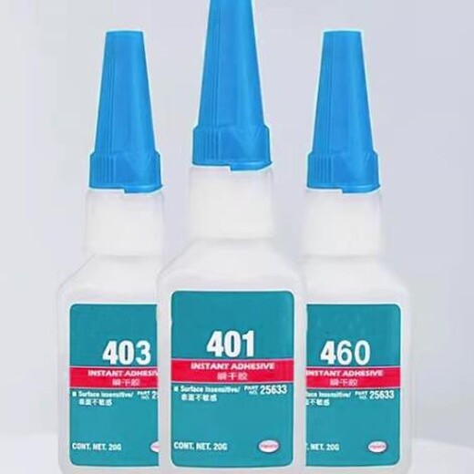 晉中瞬間干膠水批發(fā)廠家電話495瞬干膠水