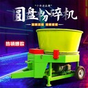 河北多功能圓盤粉碎機(jī)現(xiàn)貨直發(fā)草料秸稈粉碎機(jī)