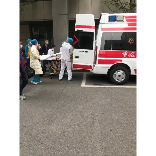 台南跨省救护车转运价格救护车转运病人
