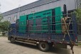 惠州静音发电机出租二手回收电缆线租赁发电车供应