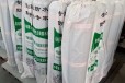 郑州出售耐根穿刺防水卷材联系方式