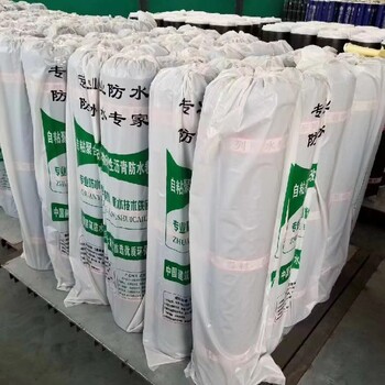 開(kāi)封生產(chǎn)耐根穿刺防水卷材聯(lián)系方式
