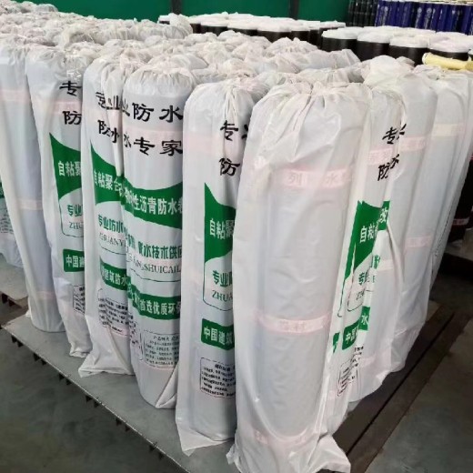 郑州生产耐根穿刺防水卷材价格