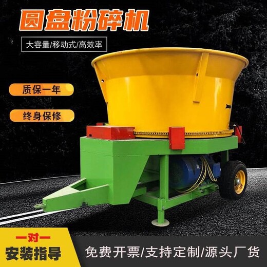 河南草捆圓盤粉碎機(jī)多少錢飼料粉碎機(jī)