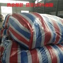 紹興定制透水管聯(lián)系方式