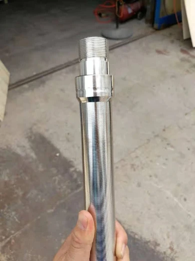 連云港反沖洗楔形濾芯纏繞絲濾棒