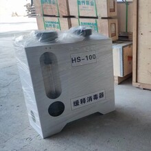 柳州緩釋消毒器安裝步驟圖片
